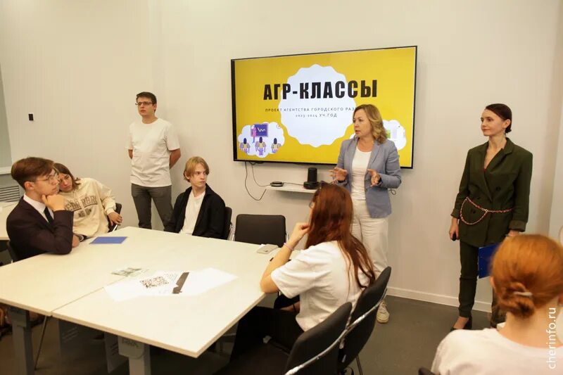 Агр проекта