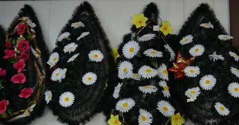 Воронеж ритуальные оптом