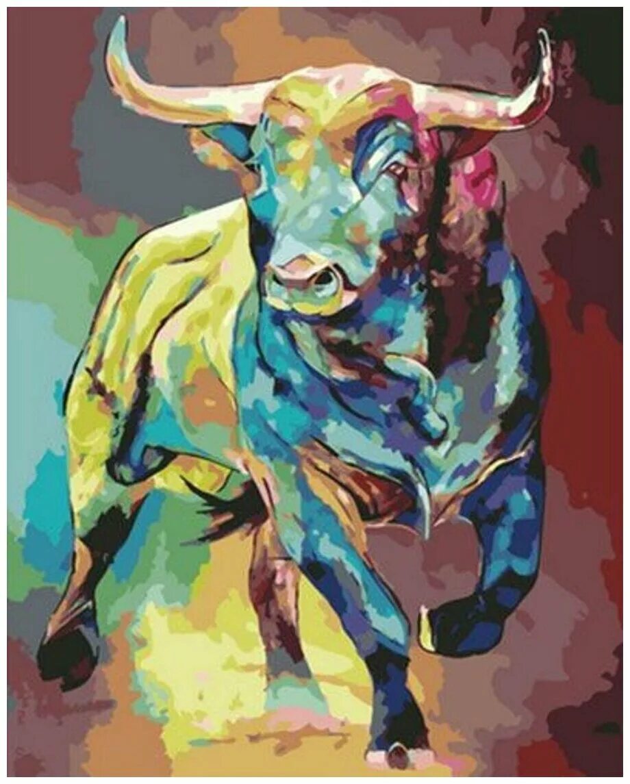Бык номер. Крутой бык. Бык живопись. Коровы на картинах художников. Арт.