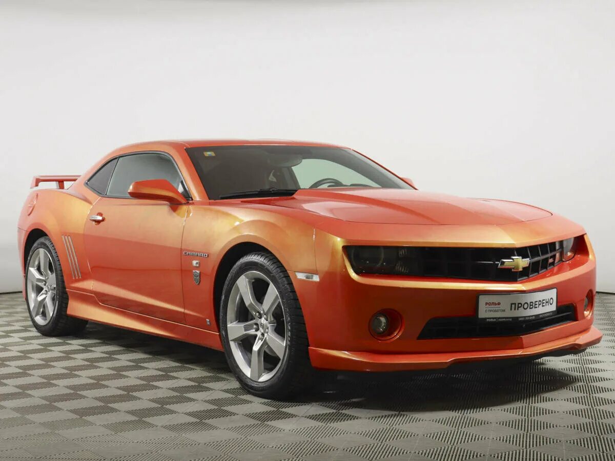 Шевроле Камаро купе. Chevrolet Camaro Coupe 2009. Шевроле купе 2009. Шевроле Камаро Модельный ряд. Шевроле купить тольятти цена