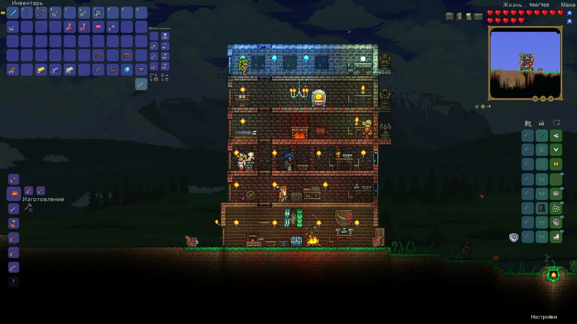 Террария инвентарь. Крафт лестницы в террарии. Инвентарь террария на обои. Террария инвентарь. Эндрю спинкс террария.