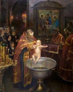 Обряд крещения на руси
