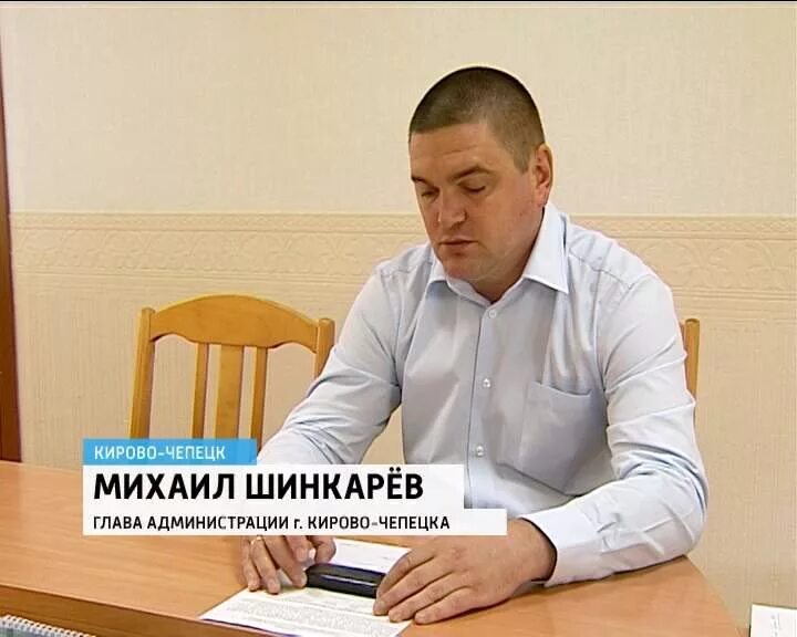 Чепцов ефим михайлович (1874-1950). Чепцов киров. Чепцов ефим михайлович «среди родных» 1945. Алексей чепцов кирово-чепецк. Чепцов художник.