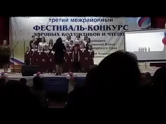 Хор общеобразовательной школы