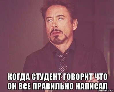 Более точно напишу