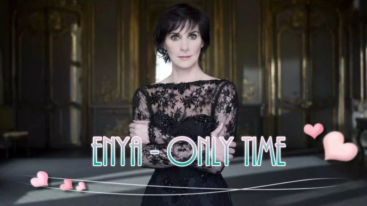 Эния Онли тайм. Enya - only time обложка альбома. Enya Enigma. Only time Эния. Эния only