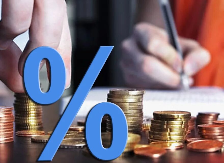 Налог на прибыль организаций схема. Понятие налогообложения. Налог на прибыль прибыль. Повышение налога на прибыль. Налоговые ставки по налогу на прибыль организаций.