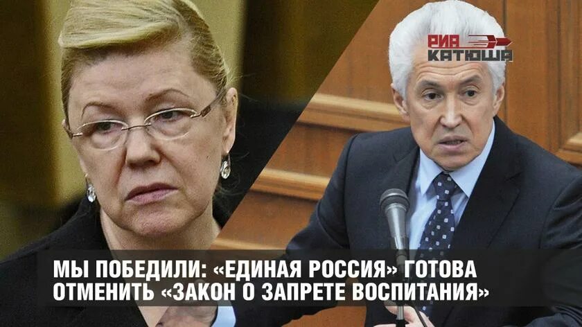 Будет готова отмена. Будет готова отмена