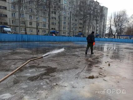Каток новочебоксарск