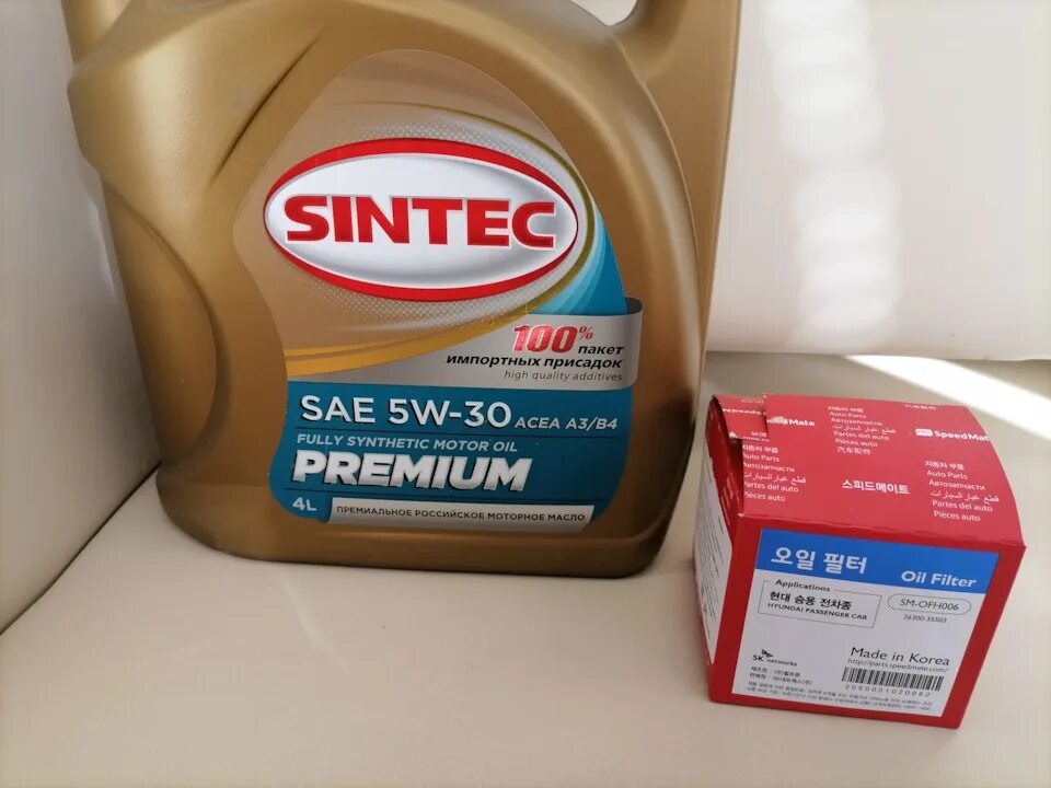 Масло sintec premium 5w 30. 801969 Sintec. Масло Синтек. Масло Синтек 2024. Sintec Platinum 5w-40.