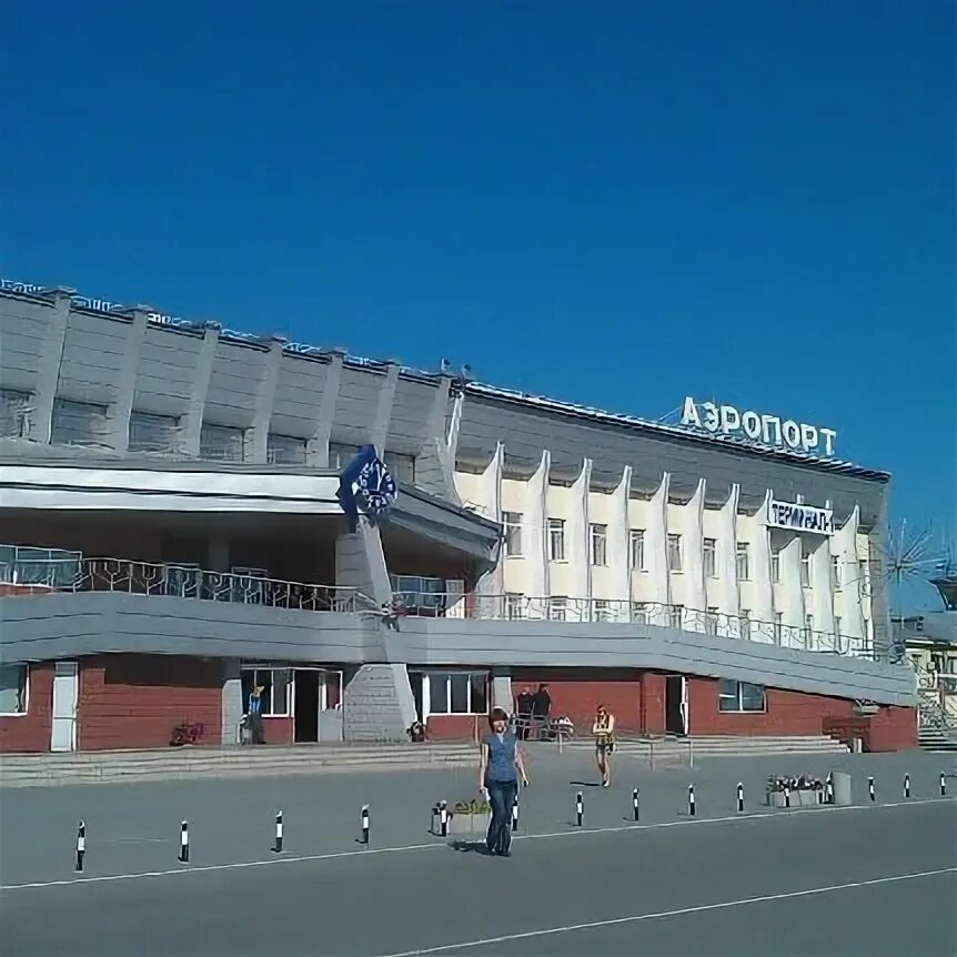 Аэропорт города нижневартовск. Аэропорт нижневартовска билеты. Аэропорт нижневартовска билеты. Аэропорт нижневартовск. Международный аэропорт нижневартовск.