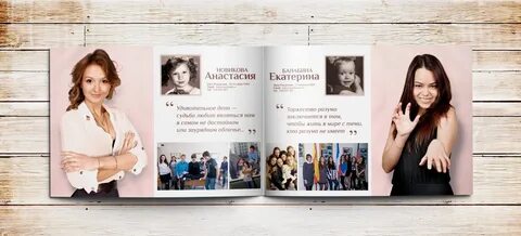 Цитаты под выпускное фото 9 класс