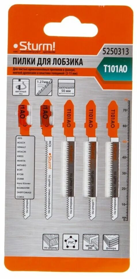 Пилки для лобзика sturm t101ao. Набор пилок для лобзика dewalt. Sata 09019. Пилки sturm. Пилки для лобзика sturm t119bo.
