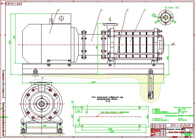 Центробежный насос Д 320-50 - Чертежи, 3D Модели, Проекты, Нефть и Газ