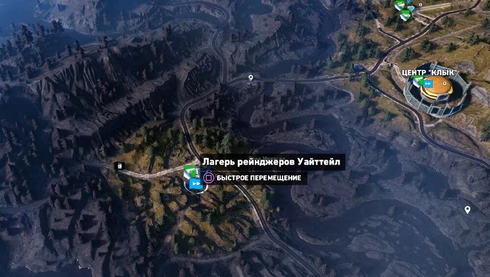 Горы уайттейл far cry 5 аванпосты. Фар край 5 горы уайттейл карта. Far cry 5 горы уайттейл. Карта башкотрясов far cry 5. Фар край 5 горы уайттейл карта.