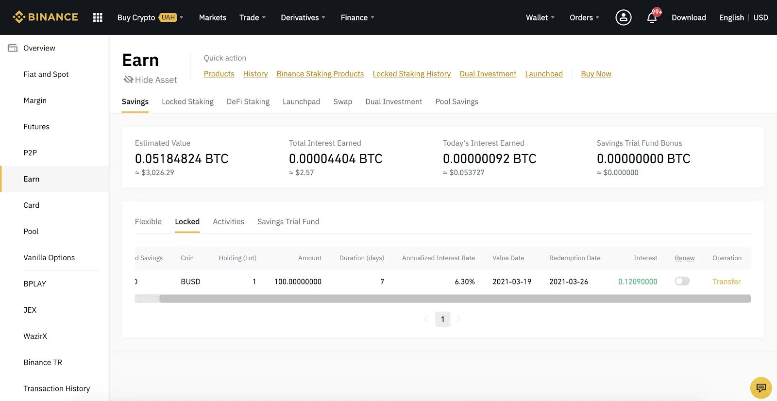 Депозит на Бинанс. Плавающий депозит на Бинанс. Binance transfer. Т+1 Binance. Можно ли выводить деньги с бинанс