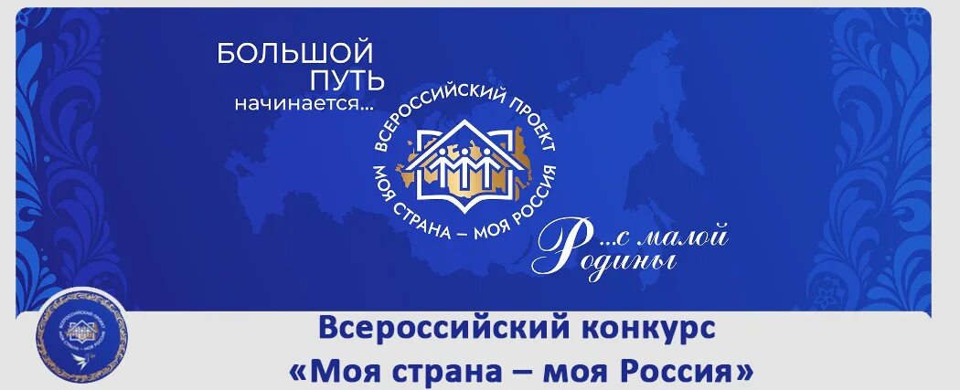 Компания моя страна. Компания моя страна. Компания моя страна. Компания моя страна. Кст.