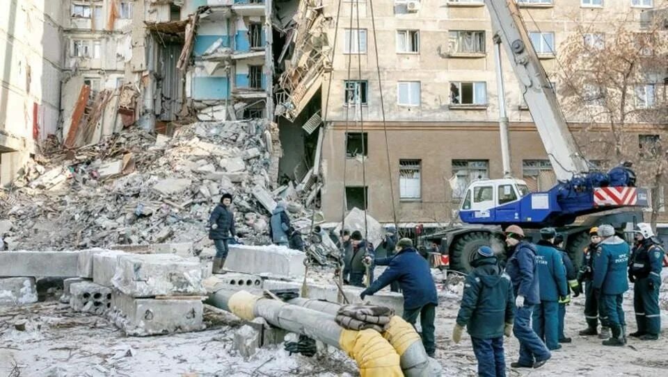 The explosion tore through the building