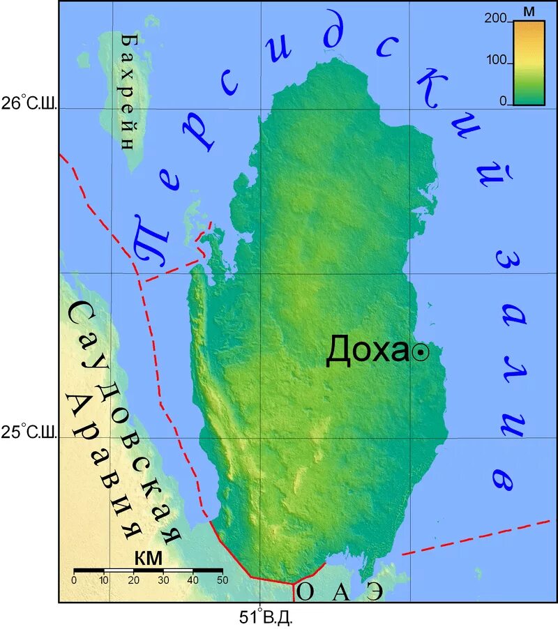 Страна доха где находится. Государство Катар на карте. Катар столица на карте. Катар физическая карта.