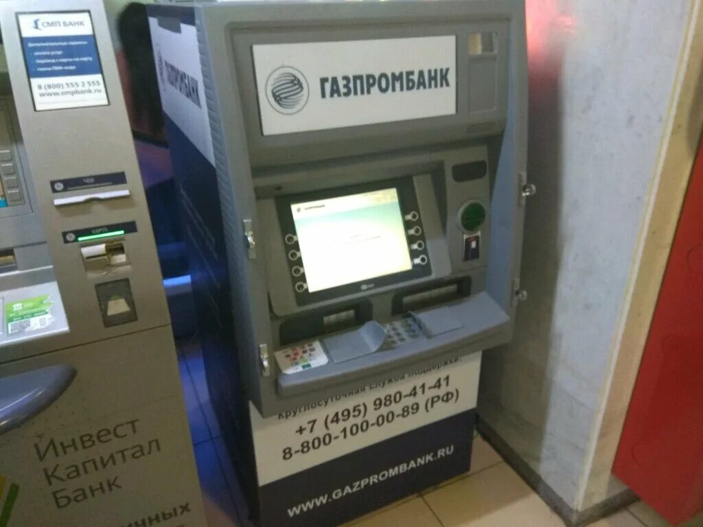 Банкомат газпромбанк банки партнеры