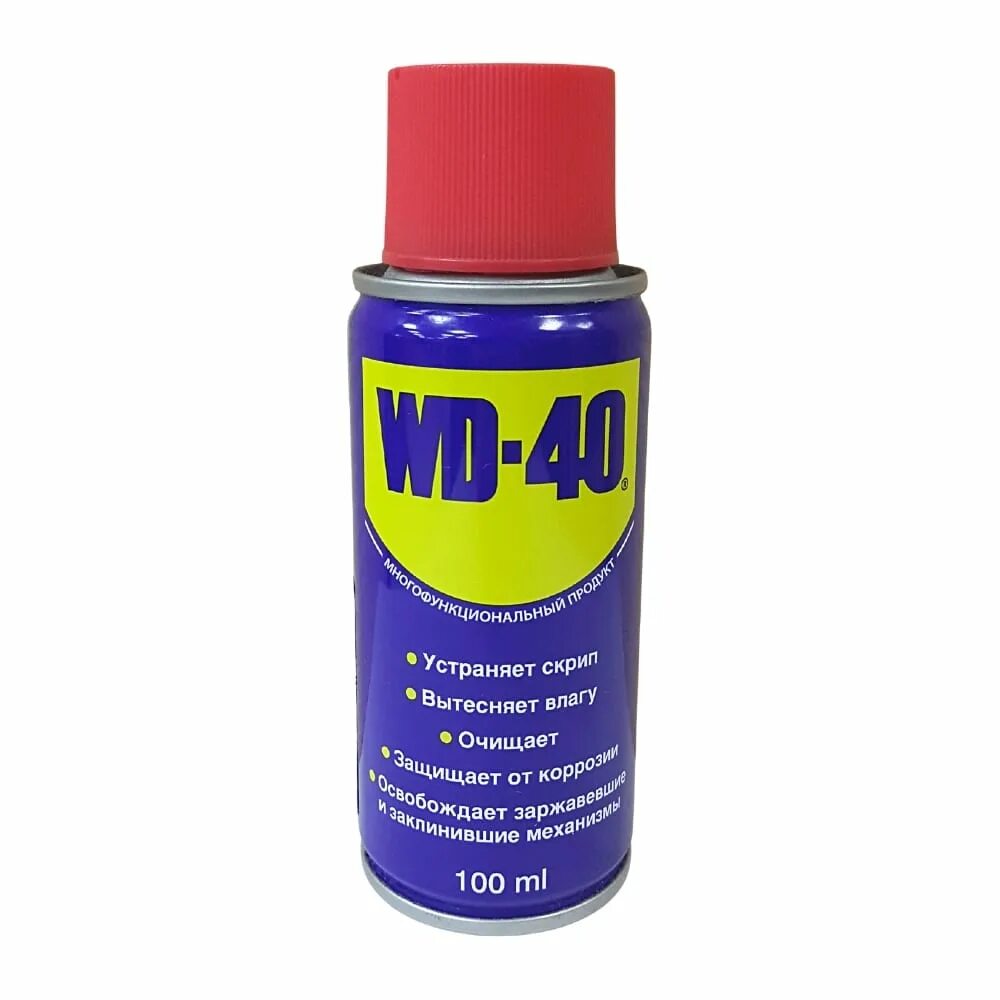 Wd 40 это. Wd40-100. Смазка WD-40 100мл. Универсальная смазка WD-40, 100 мл.. WD 40 520 мл.