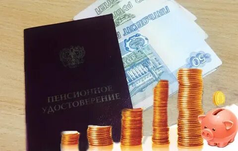 Софинансирование сбережений