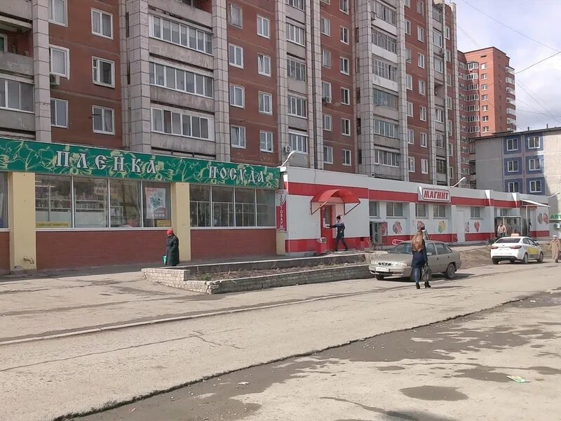 Г. Коммерческая недвижимость город пермь. Пятерочка помещение. Помещение с арендатором пятерочка. Свободы 32 пятерочка.