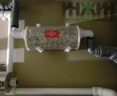 Нейтрализатор конденсата