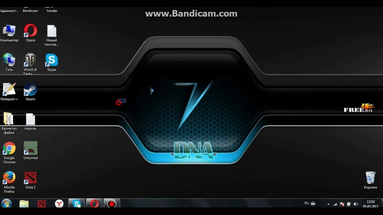 Мышь windows 8. 7themes курсоры. мышка windows 10. мышка windows 7. курсор виндовс 7.