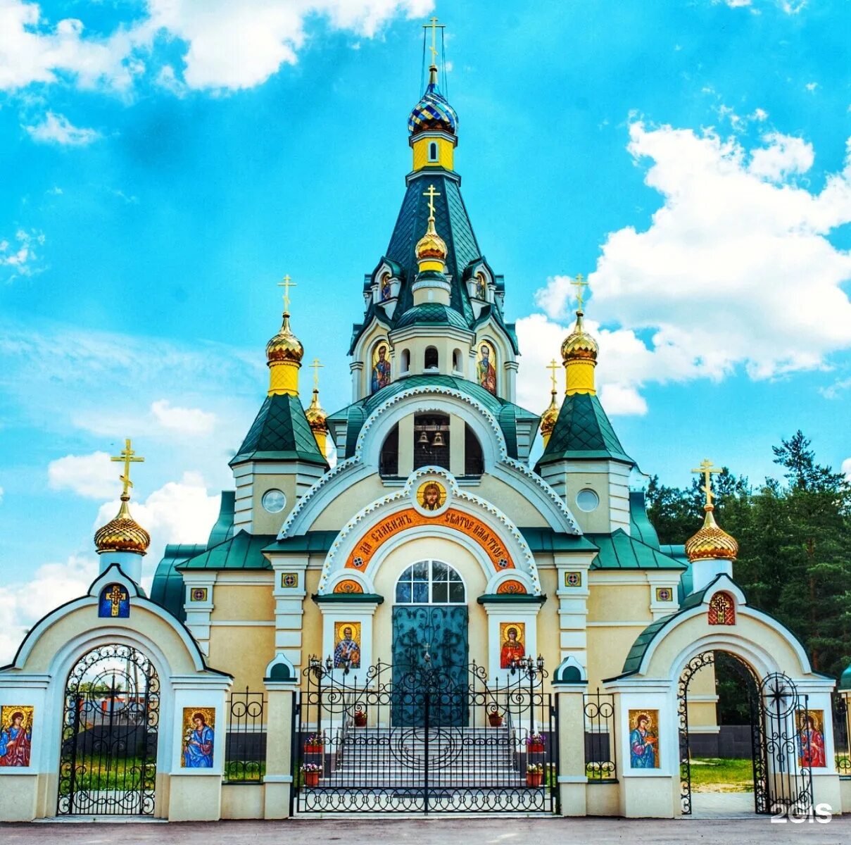 ямное храм параскевы пятницы. воронеж ямное церковь параскевы пятницы. ямное церковь воронежской обляст. храм в ямном воронеж. храм параскевы пятницы воронеж ямное.