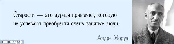 Дурная привычка читать. Влияние вредных привычек. Павел торубаров крохаль книги. Классный час вредные привычки. Дурная привычка читать.