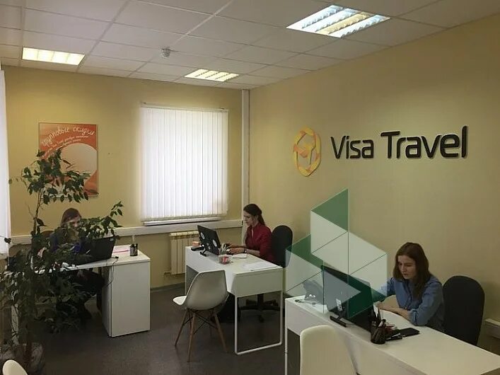 Visa визовый центр. Офис компании виза. Виза Тревел Тула. Visa Travel Москва. Иркутский визовый центр Польши.