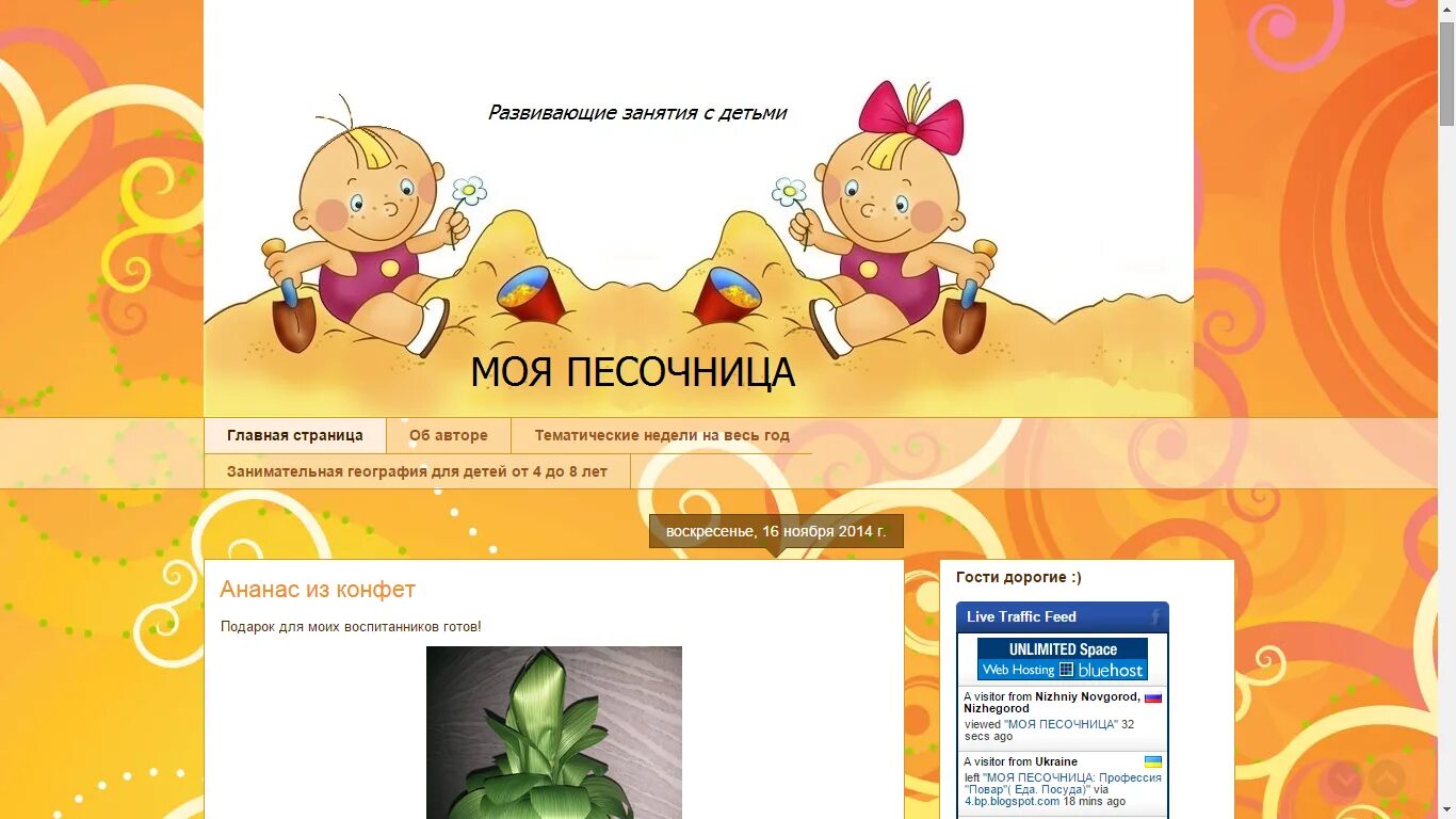 Этот текст размыт и вы не сможете его прочитать.