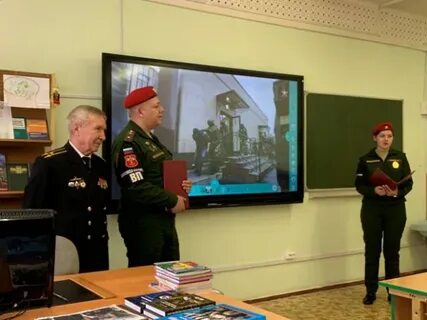 Комендатура екатеринбург