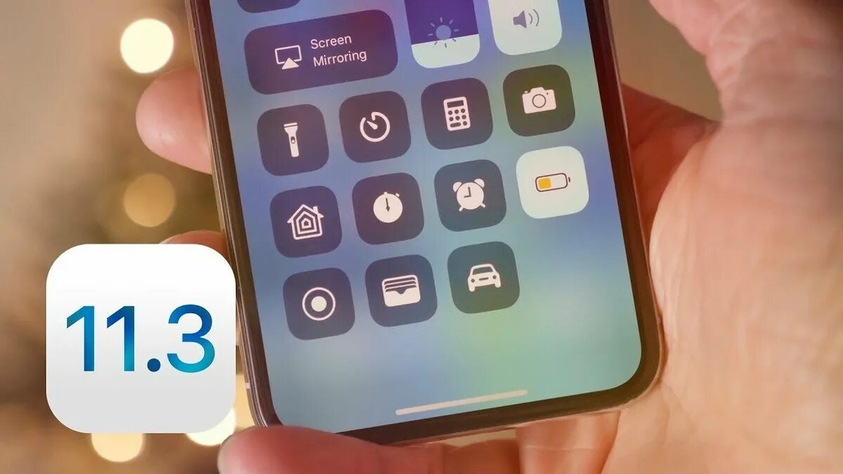 Ios 11 последняя версия. Ios 11.3. ios 11. ios 11.3.1. появление ios.