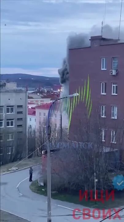Буркова 4 мурманск. Г. Пожар сегодня. Магазин ваш дом мурманск буркова 35. Г мурманск ул буркова д 29.
