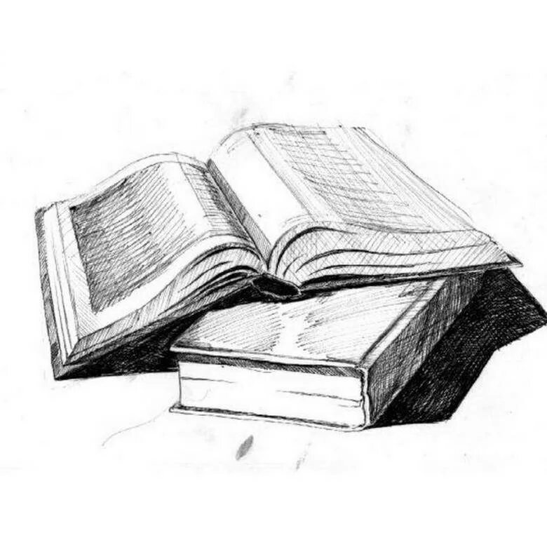 Книга нарисовать карандашом. Книга нарисовать карандашом
