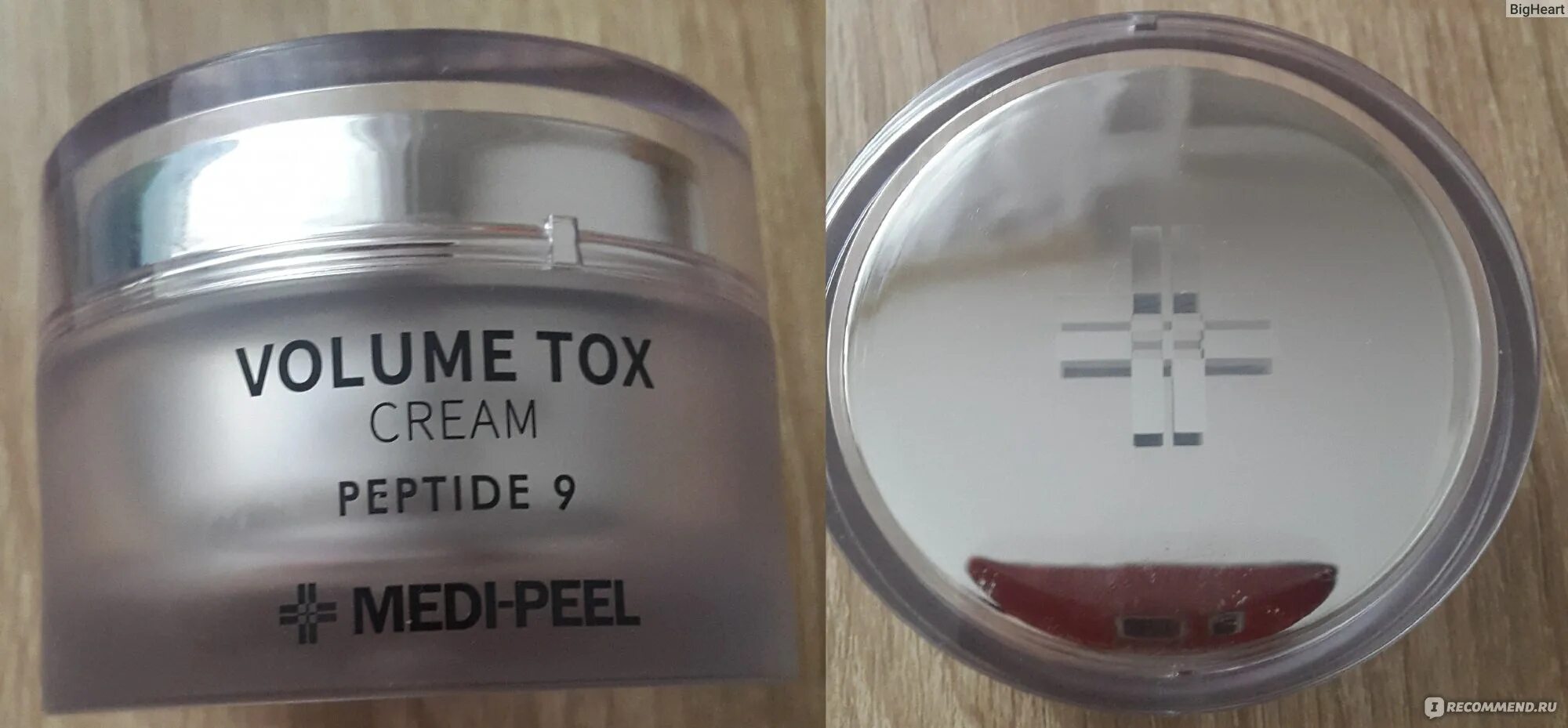 Medi peel peptide 9 volume tox отзывы. Medi Peel Peptide 9 Volume Essence. Medi Peel Volume Tox Peptide 9. Volume Tox Cream Peptide 9 Medi-Peel. Medi Peel Cream Peptide 9 оригинал.