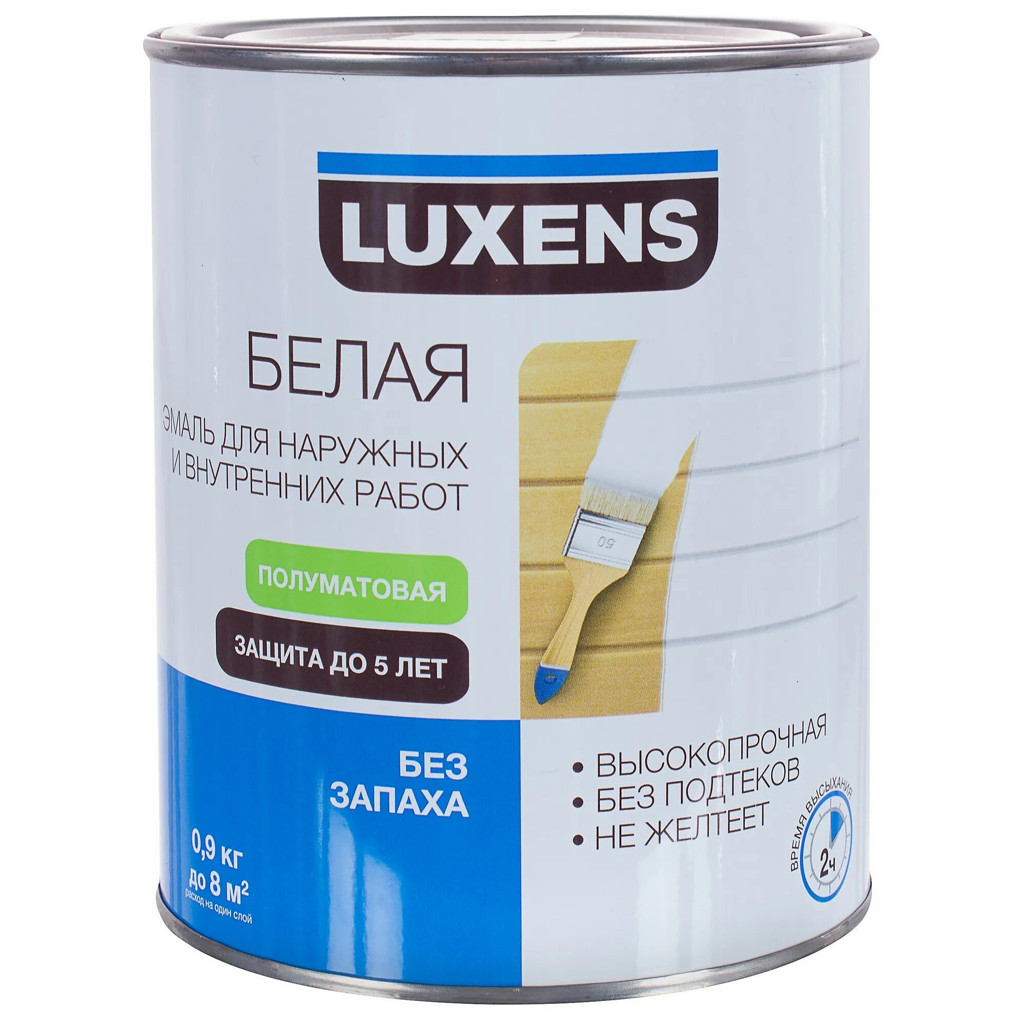 Краска в леруа мерлен. Эмаль акриловая Luxens полуматовая. Акриловая эмаль Luxens белая полуматовая. Эмаль акриловая Luxens полуматовая цвета. Luxens краска белая полуматовая акриловая.