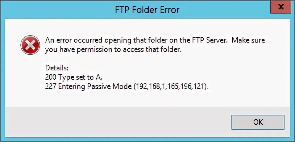 Windows Server 2012 Error. Ошибка фтп. Ошибка 2012. Ошибка сервера 8007002.