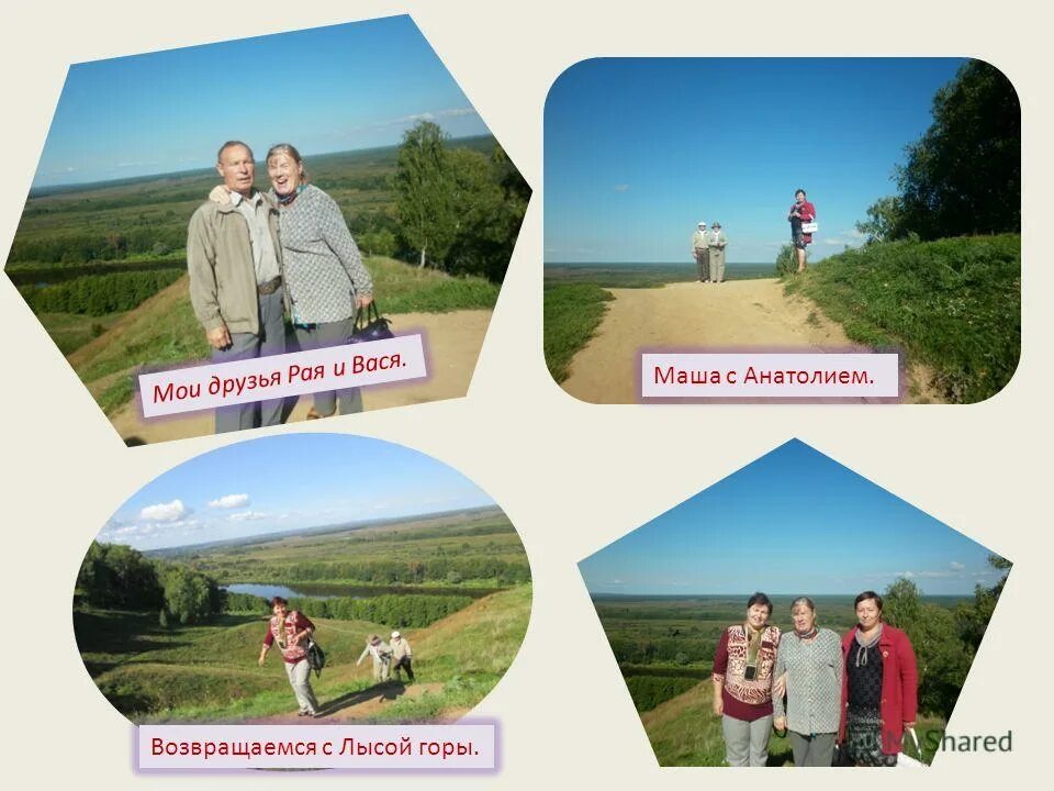 мир любви и романтики. жизненный путь человека. встреча влюбленных. романтическая прогулка. джим уоррен (jim warren) (р.