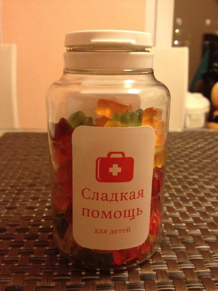 Помощь в банке 100