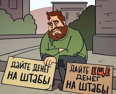 Вырастет теперь