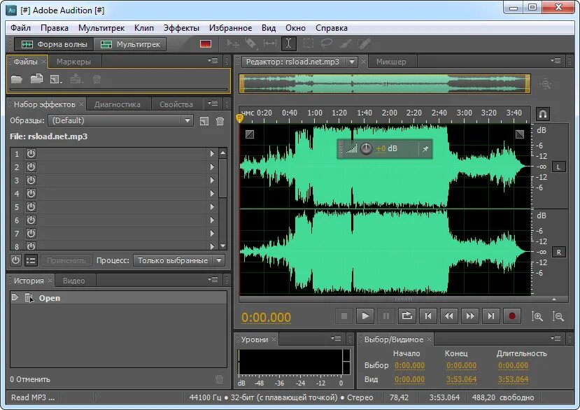 Audition перевод. Adobe Audition 2021. Adobe Audition cs3. Adobe Audition 1.3. Adobe Audition 3.