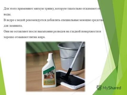 Рекомендовал добавить