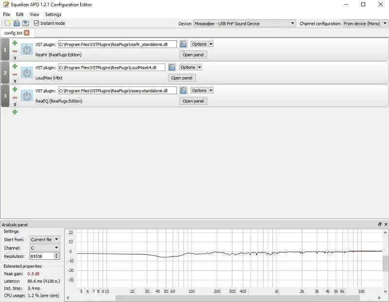 Equalizer apo как пользоваться. Equalizer apo как пользоваться