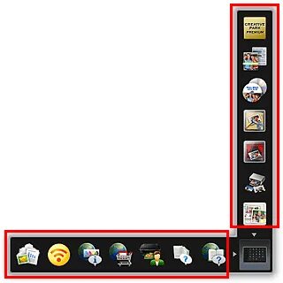 Canon quick menu