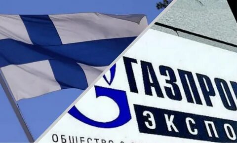 Поставки приостановлены