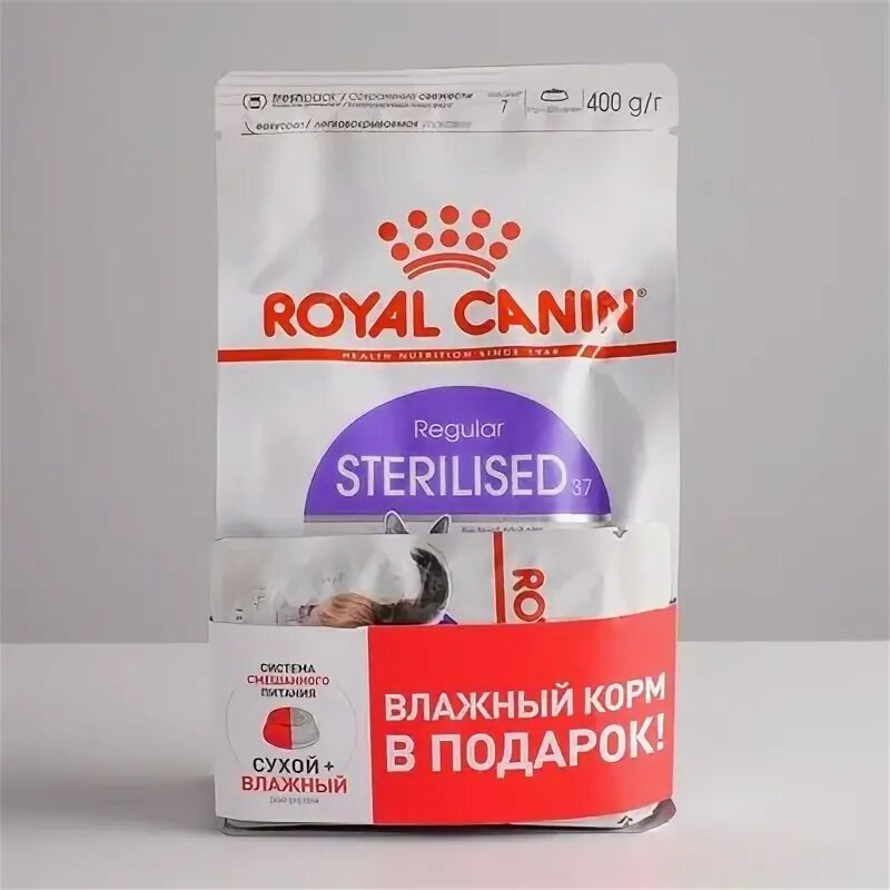сухой корм rc sterilised 37 для стерилизованных кошек, 400 г. Royal canin sterilised 37 regular 10. 37 для стерилизованных кошек. роял канин сухой корм для стерилизованных кошек 2 кг. 37 для стерилизованных кошек.