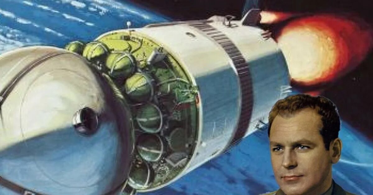 Первый запуск человека в космос ссср. Полет в космос Германа Титова 1961 г.